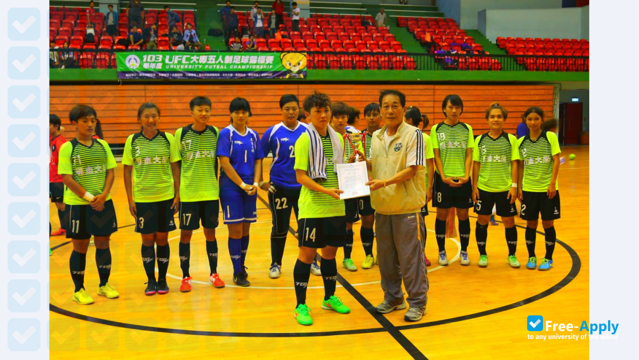 National Pingtung University photo