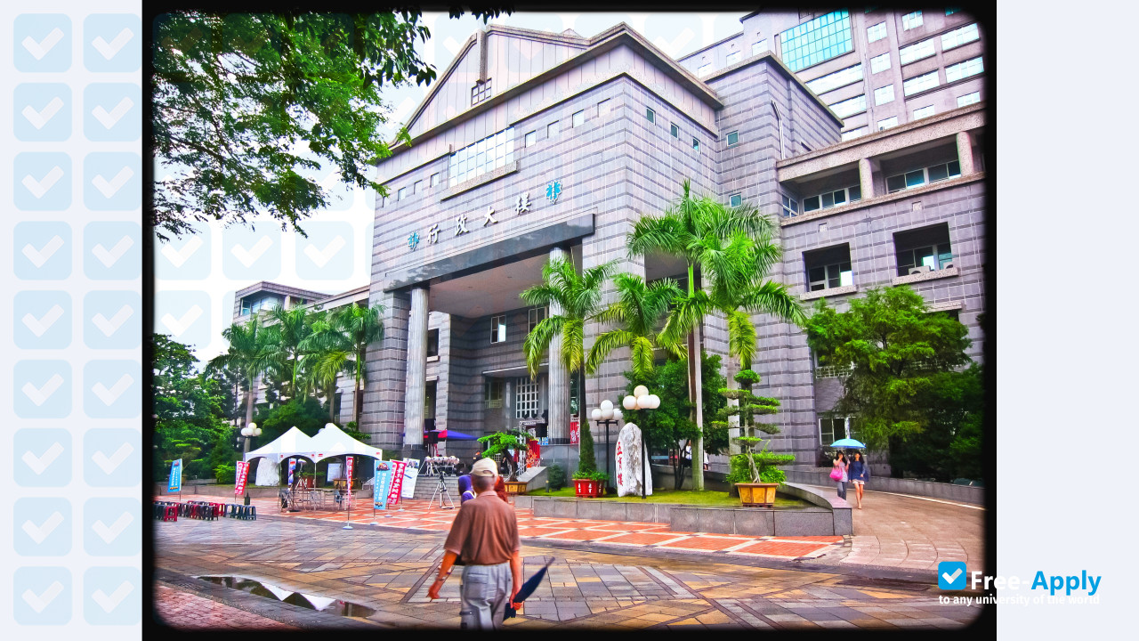 Foto de la National Pingtung University #2