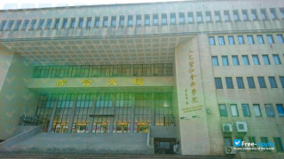 National Pingtung University of Science and Technology миниатюра №10