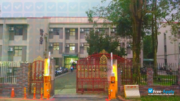 Foto de la National Pingtung University of Science and Technology #5