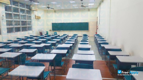 National Pingtung University of Science and Technology photo #1
