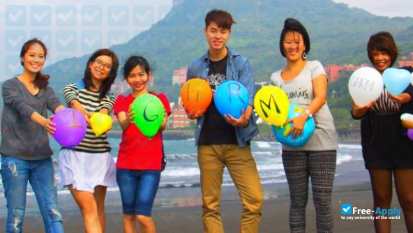 National Sun Yat-sen University photo #8