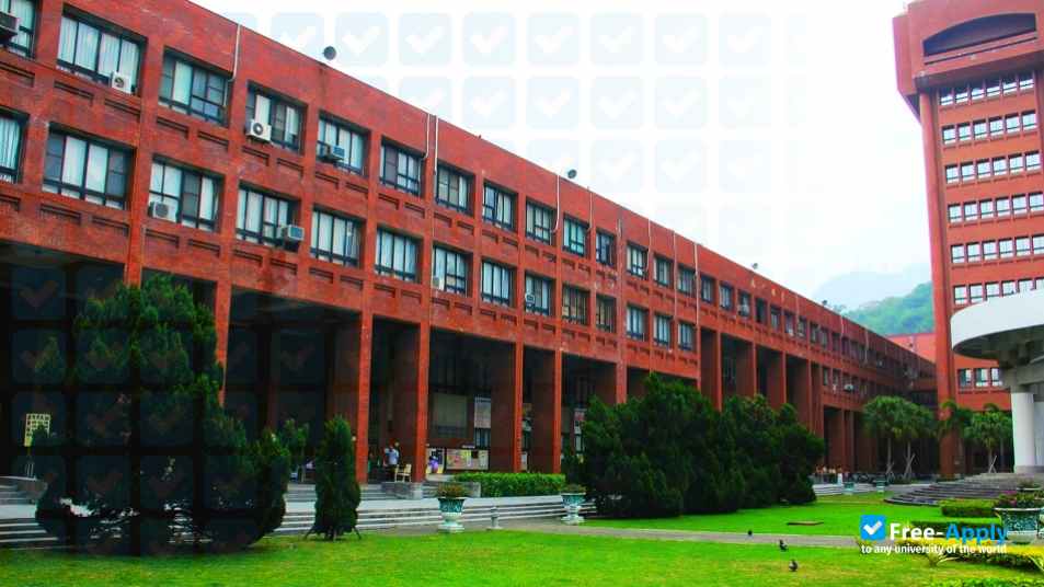 National Sun Yat-sen University photo #3