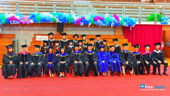 National Sun Yat-sen University photo #9