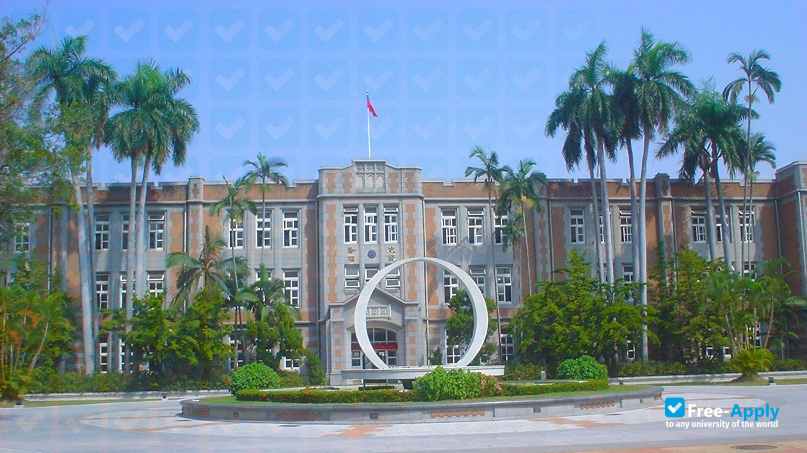 Foto de la National Taichung University of Education #5