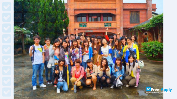 National Taichung University of Education фотография №6