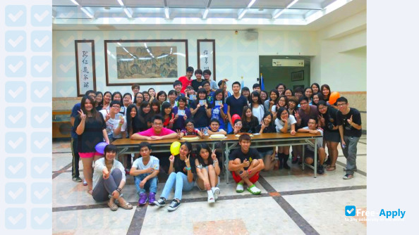 National Taichung University of Education photo
