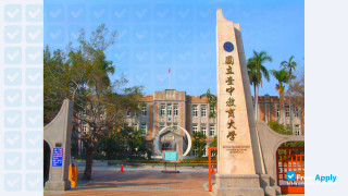 National Taichung University of Education миниатюра №3