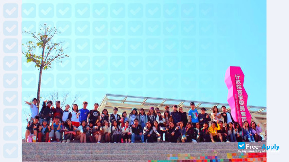 Foto de la National Taichung University of Education