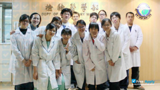 China Medical University TAIWAN миниатюра №10