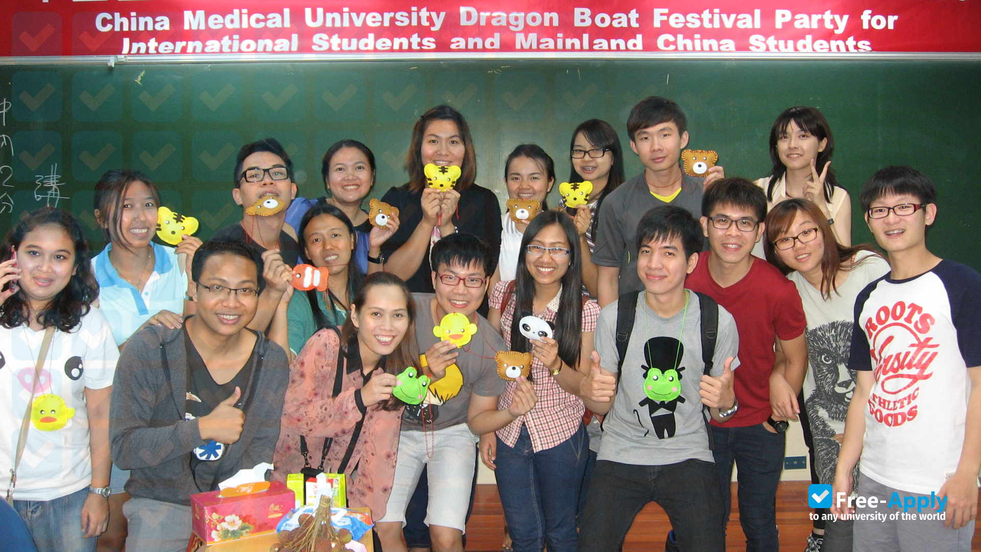 China Medical University TAIWAN фотография №3
