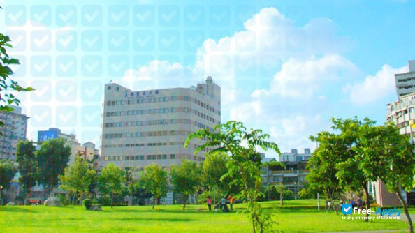 China Medical University TAIWAN photo #18