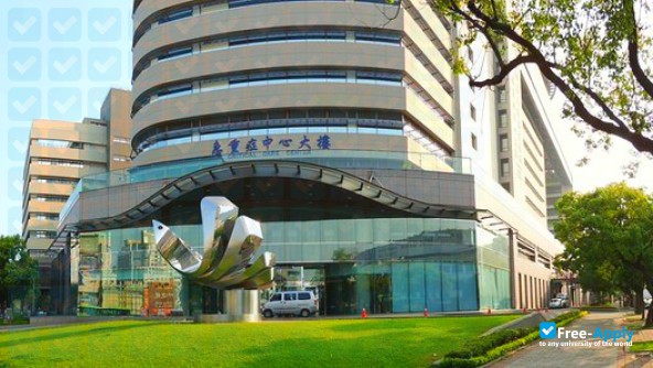 China Medical University TAIWAN photo #14