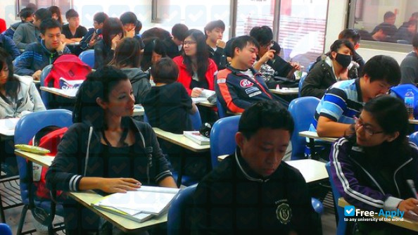China University of Science and Technology фотография №5
