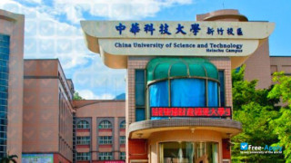 China University of Science and Technology vignette #3