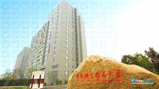 China University of Technology photo #6