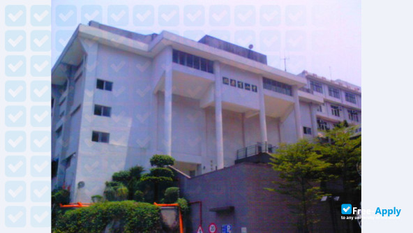 China University of Technology photo #3