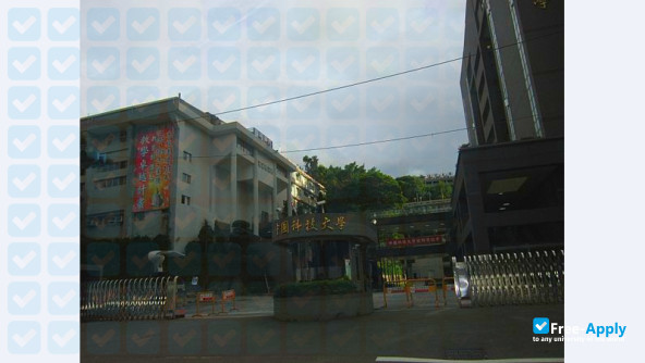 China University of Technology photo #1