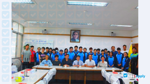 National Taichung University of Science and Technology photo #6