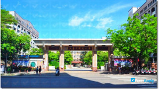 National Taichung University of Science and Technology миниатюра №7