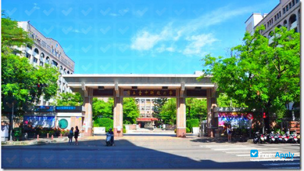 Foto de la National Taichung University of Science and Technology #7