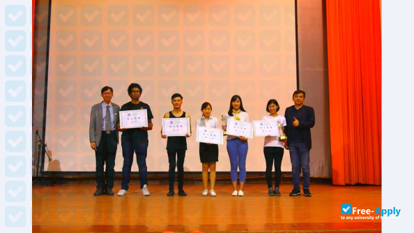 Foto de la National Taichung University of Science and Technology #4