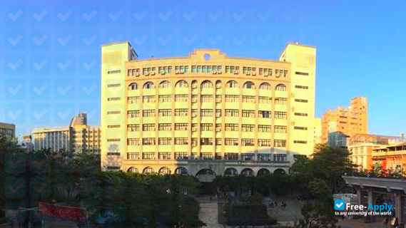 Фотография National Taichung University of Science and Technology