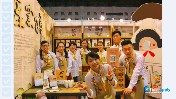 National Taichung University of Science and Technology photo #8