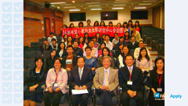 Foto de la National Taitung University
