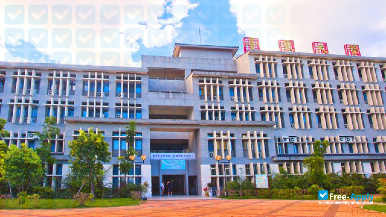 Foto de la National Taitung University