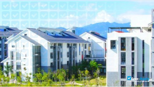 Foto de la National Taitung University #5