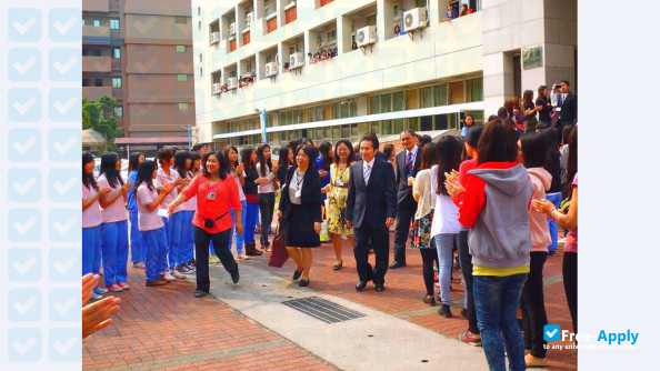 Yuh-Ing Junior College of Health Care and Management photo #6