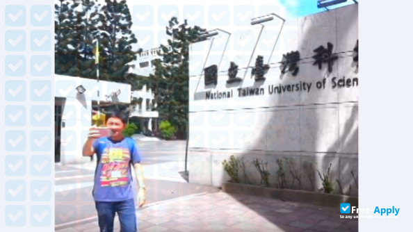 Foto de la National Taiwan University of Science and Technology #6