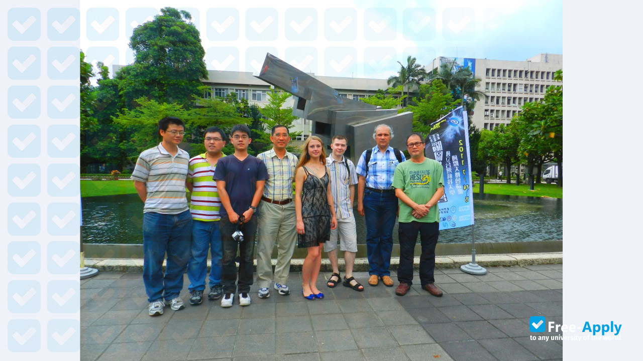 National Taiwan University of Science and Technology фотография №9