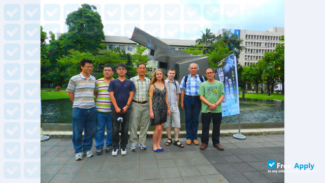 Foto de la National Taiwan University of Science and Technology #9