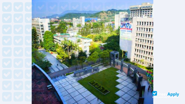 National Taiwan University of Science and Technology фотография №4