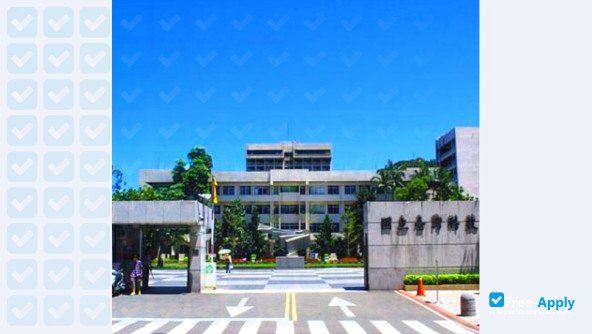 National Taiwan University of Science and Technology фотография №6