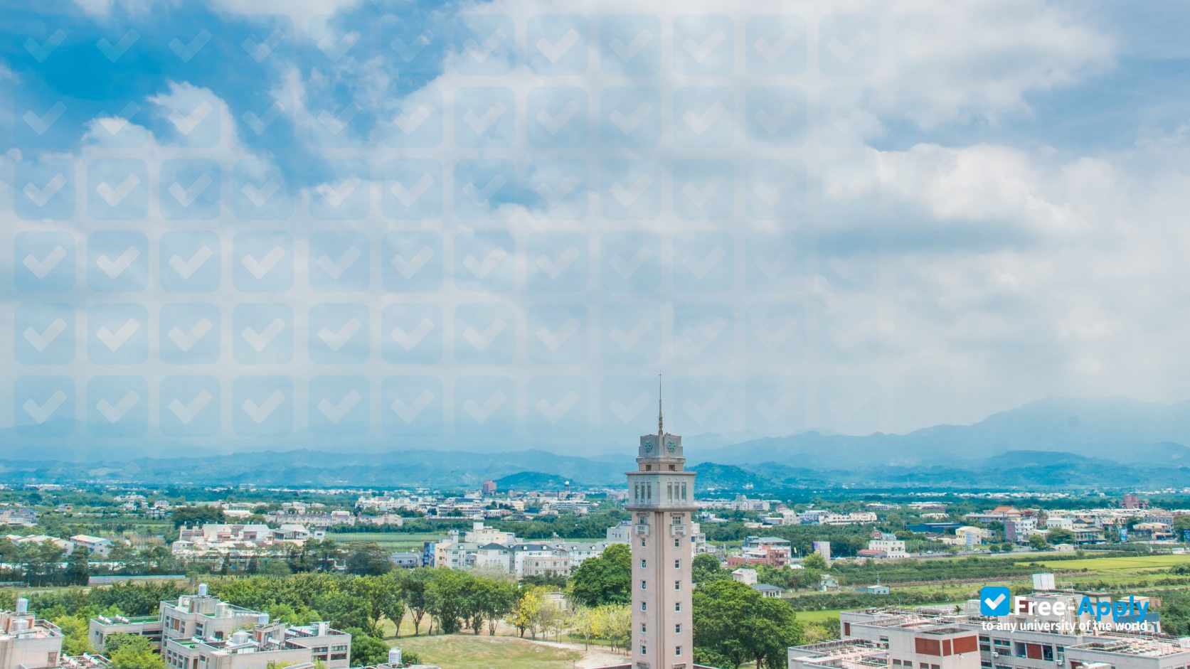 Photo de l’National Yunlin University of Science and Technology #3