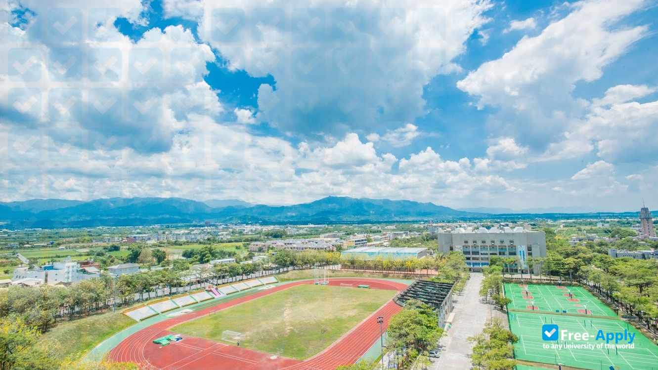 Photo de l’National Yunlin University of Science and Technology #4