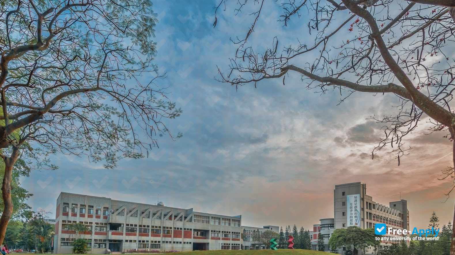 Photo de l’National Yunlin University of Science and Technology #6