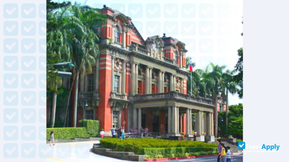 National Taiwan University фотография №6