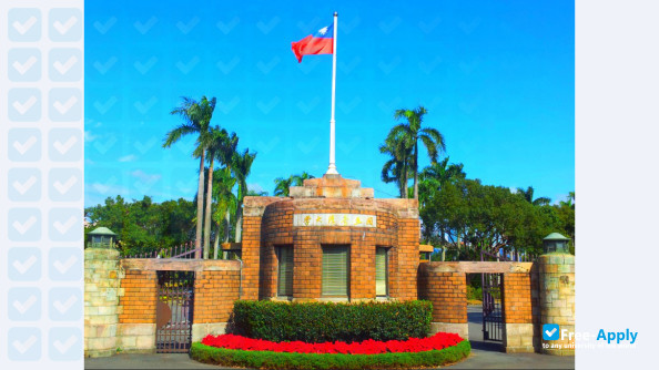 National Taiwan University фотография №5