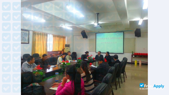 Foto de la Hsuan Chuang University #1