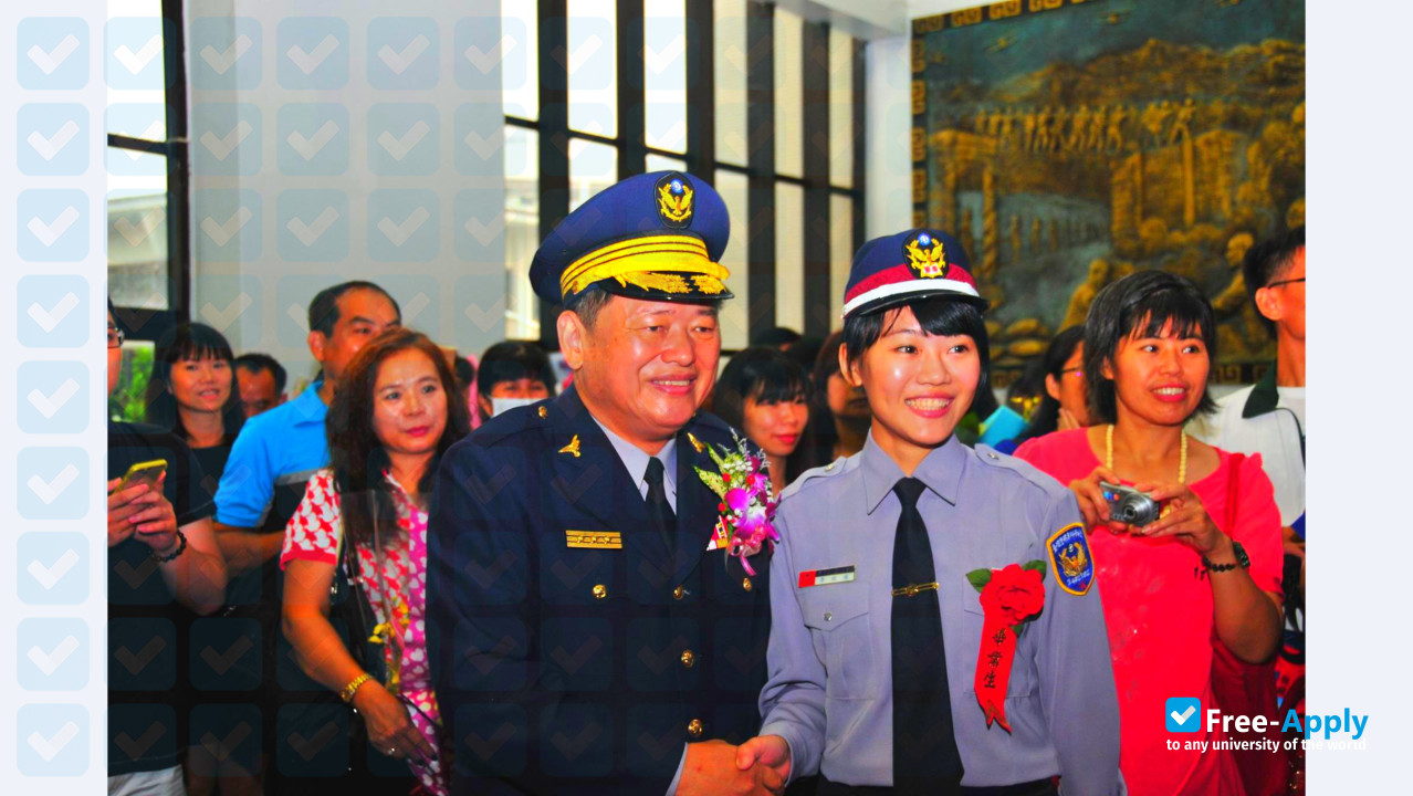 Taiwan Police College фотография №2
