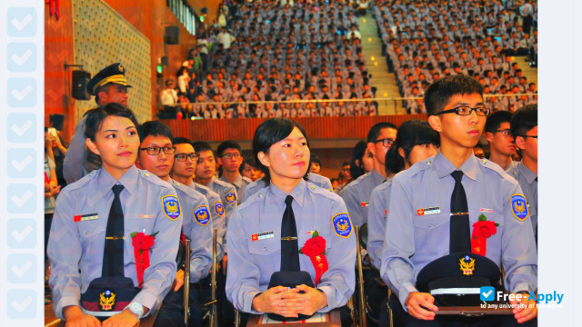 Taiwan Police College фотография №5