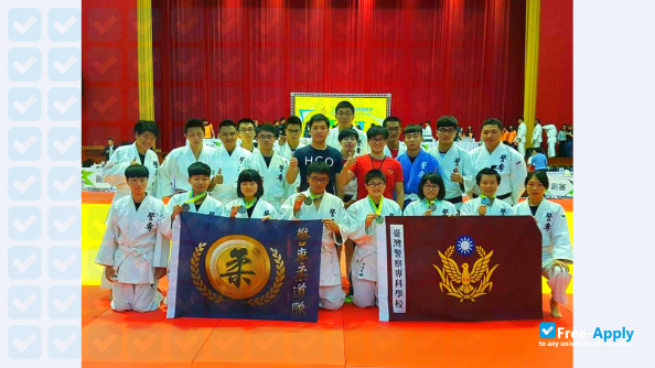 Taiwan Police College фотография №3