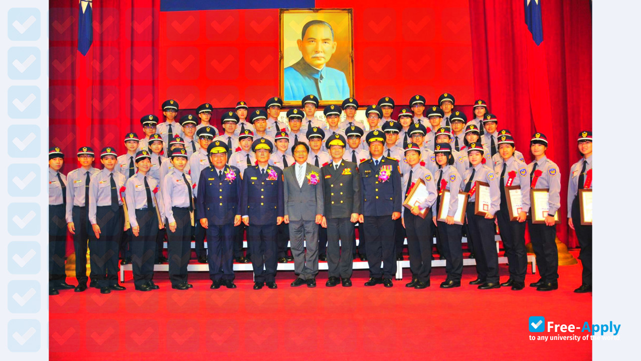 Taiwan Police College photo #8