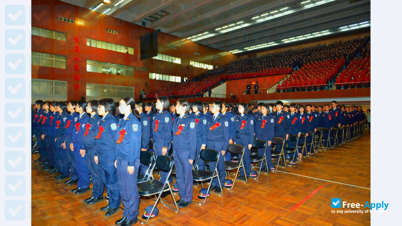 Taiwan Police College фотография №7