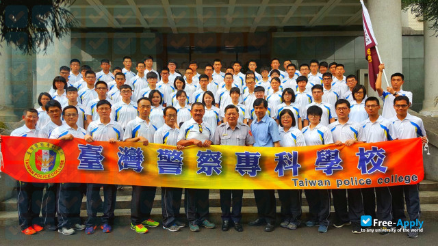 Foto de la Taiwan Police College #4
