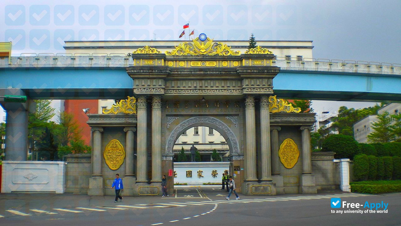 Photo de l’Taiwan Police College